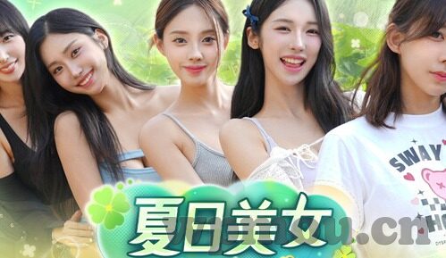 成人性视频7免费观看-成人性视频7免费观看，网络时代的道德与法律边界