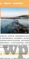果冻传媒在线视频免费-探索果冻传媒，在线视频的免费盛宴
