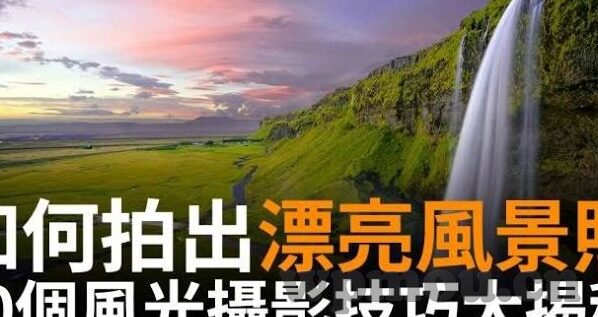 久久精品亚洲国产av麻豆长发-探索网络多元文化，久久精品亚洲国产AV与麻豆的魅力