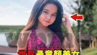 麻豆国产麻豆精品av-