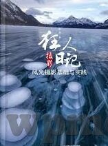 日韩情色av女优-日韩情色AV女优，文化现象与艺术探讨