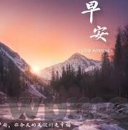 糖心app苹果测试版-科技探索，糖心App苹果测试版揭秘